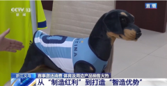 过程利用环保全水性油墨取胶水