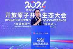 进一步对外输出开源和生态进展